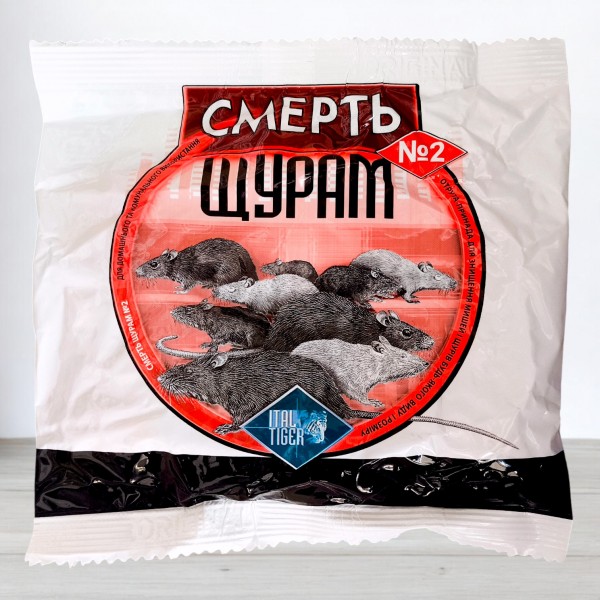 Родентицид Крысиная смерть №2, 200г.
